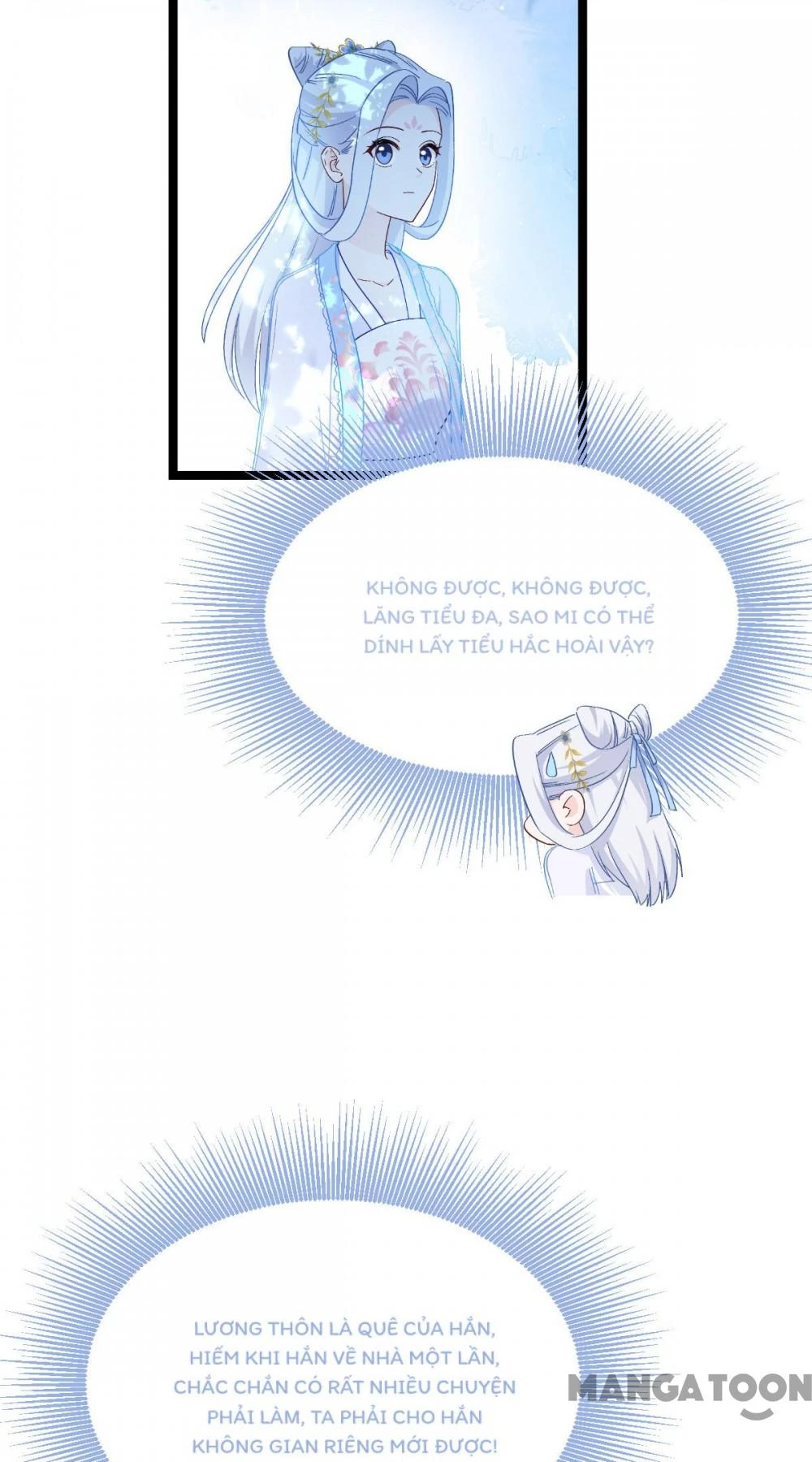 Tiền Tiêu Không Hết, Ta Phải Làm Sao? Chapter 52 - 17