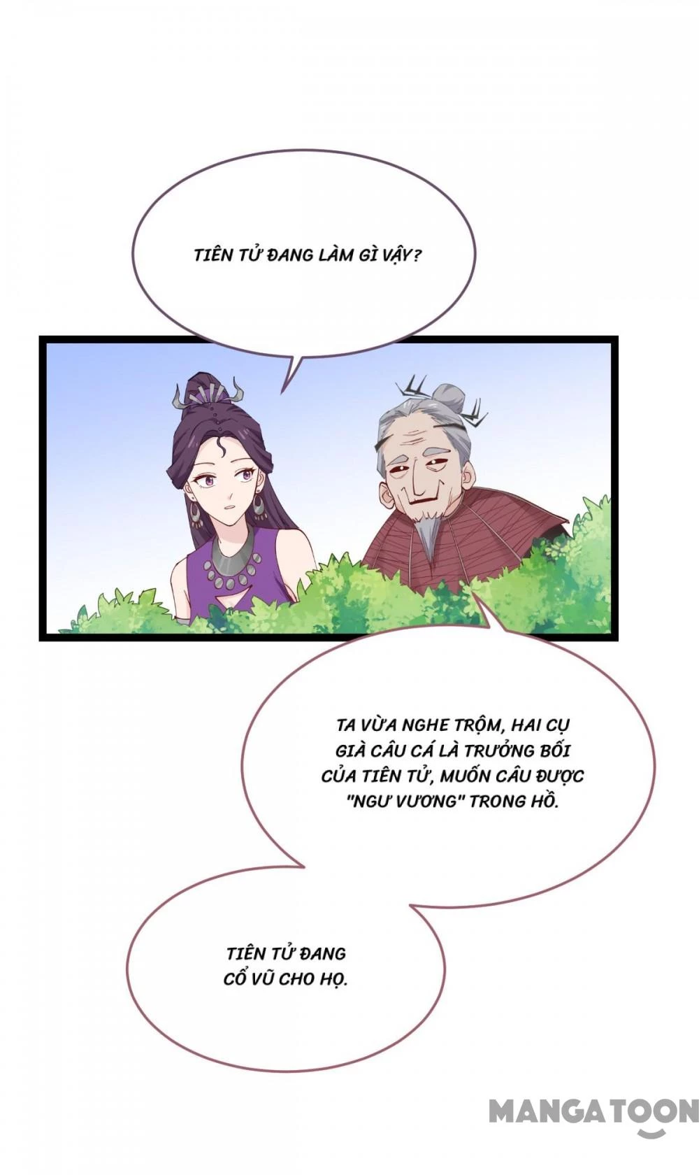 Tiền Tiêu Không Hết, Ta Phải Làm Sao? Chapter 52 - 52