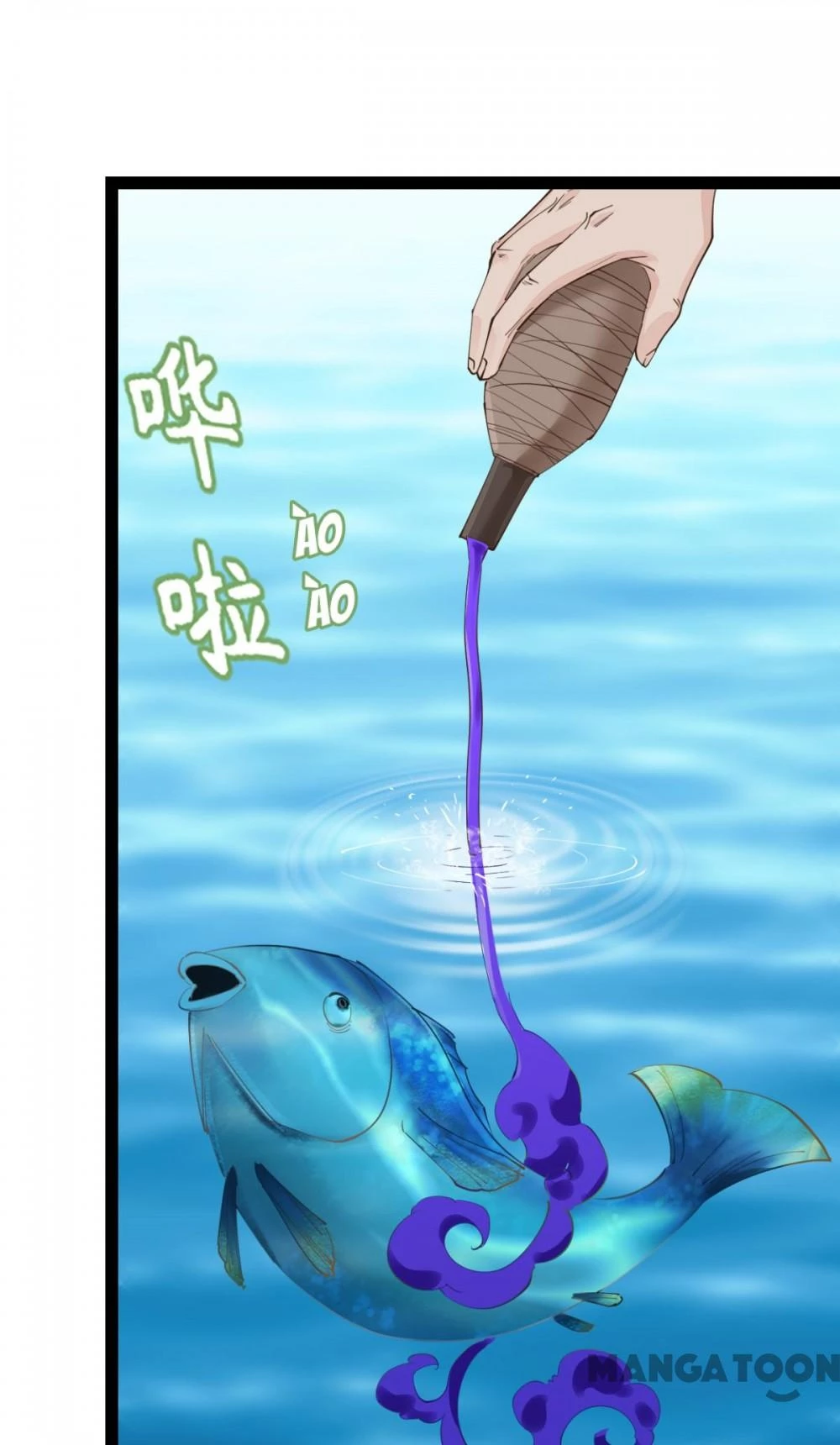 Tiền Tiêu Không Hết, Ta Phải Làm Sao? Chapter 52 - 59