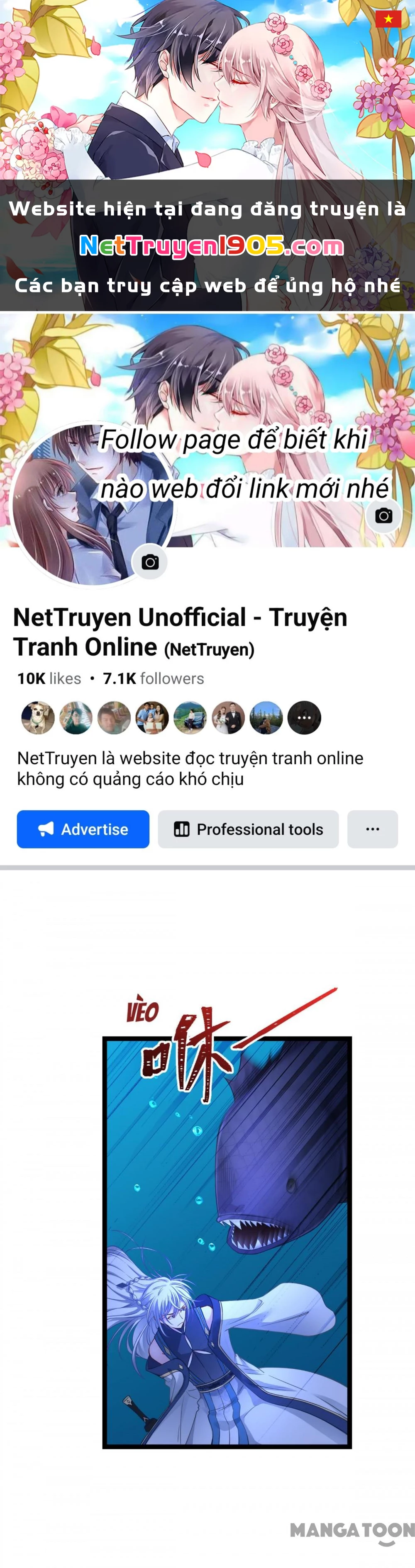 Tiền Tiêu Không Hết, Ta Phải Làm Sao? Chapter 53 - 1