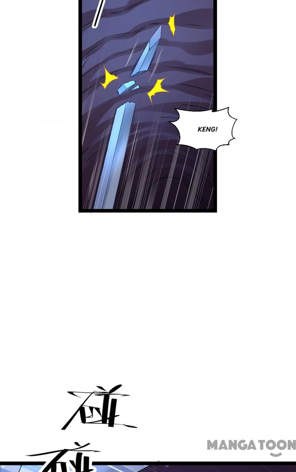 Tiền Tiêu Không Hết, Ta Phải Làm Sao? Chapter 53 - 32