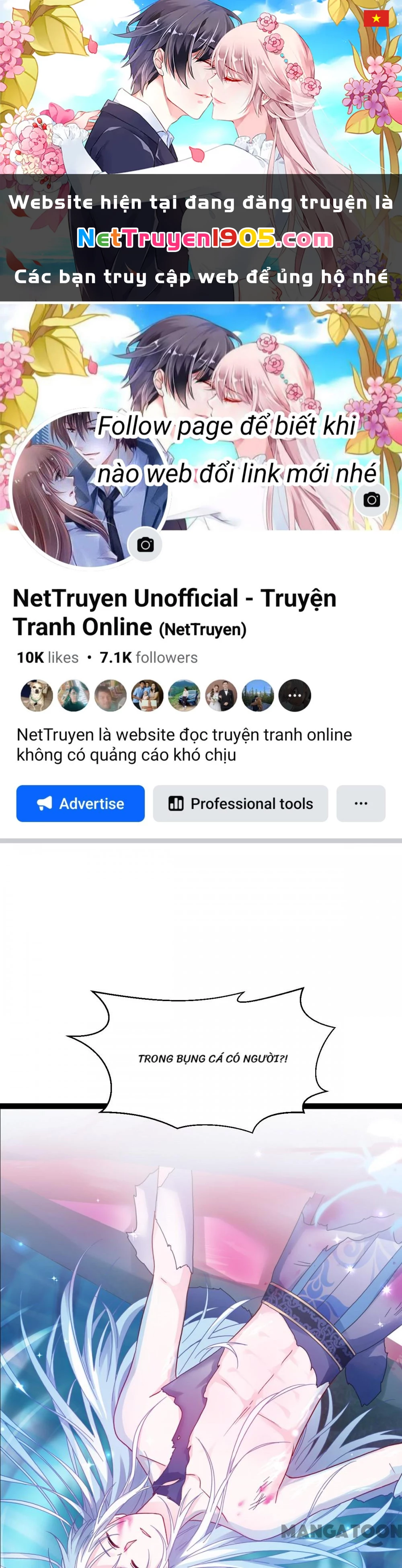 Tiền Tiêu Không Hết, Ta Phải Làm Sao? Chapter 54 - 1