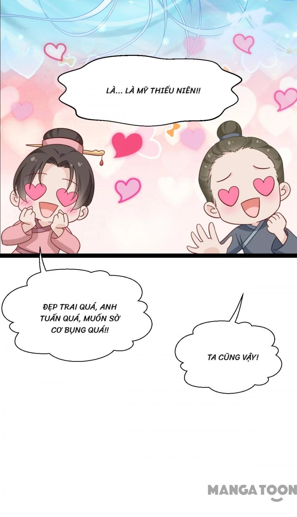 Tiền Tiêu Không Hết, Ta Phải Làm Sao? Chapter 54 - 3