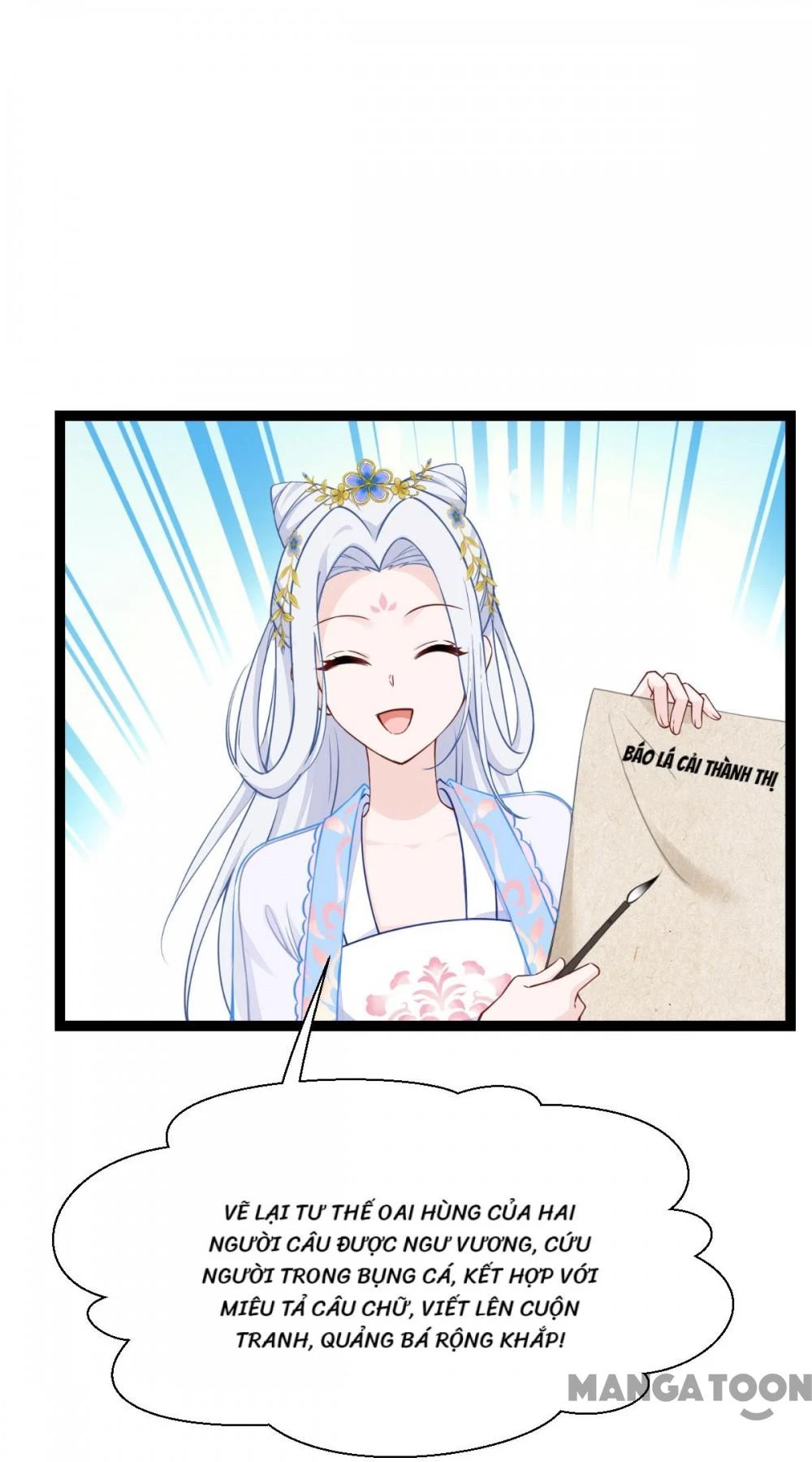 Tiền Tiêu Không Hết, Ta Phải Làm Sao? Chapter 54 - 21