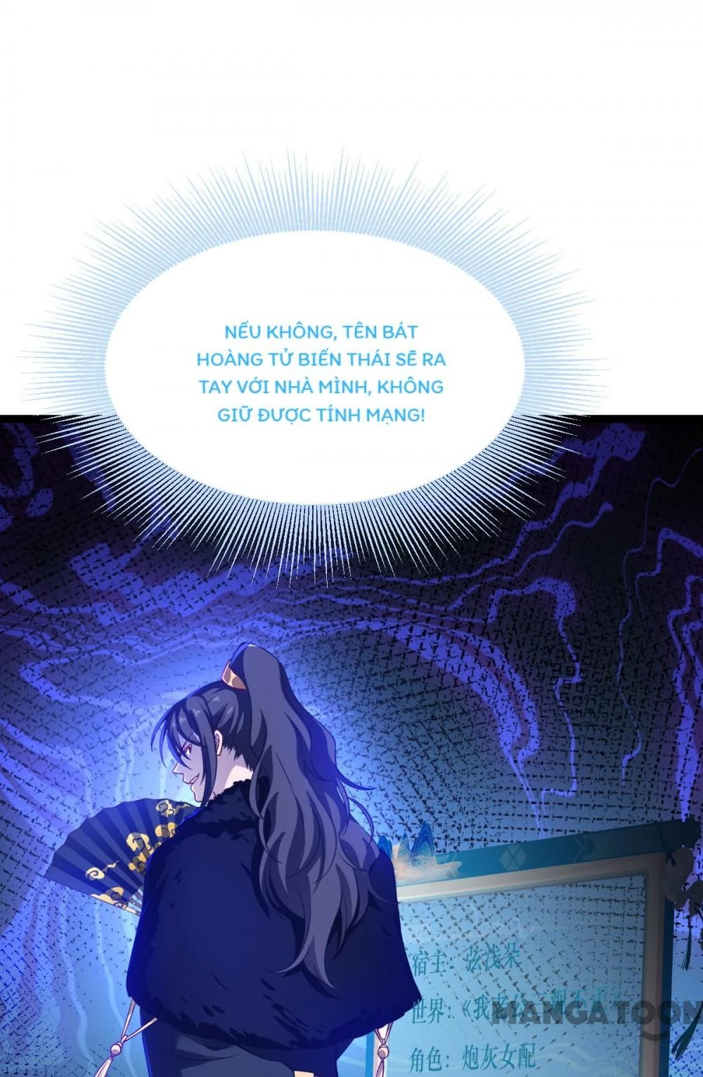 Tiền Tiêu Không Hết, Ta Phải Làm Sao? Chapter 54 - 40