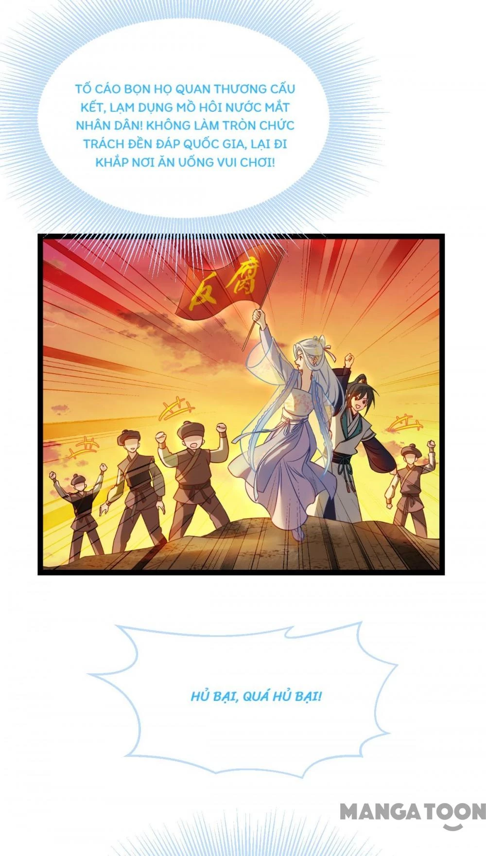 Tiền Tiêu Không Hết, Ta Phải Làm Sao? Chapter 54 - 42