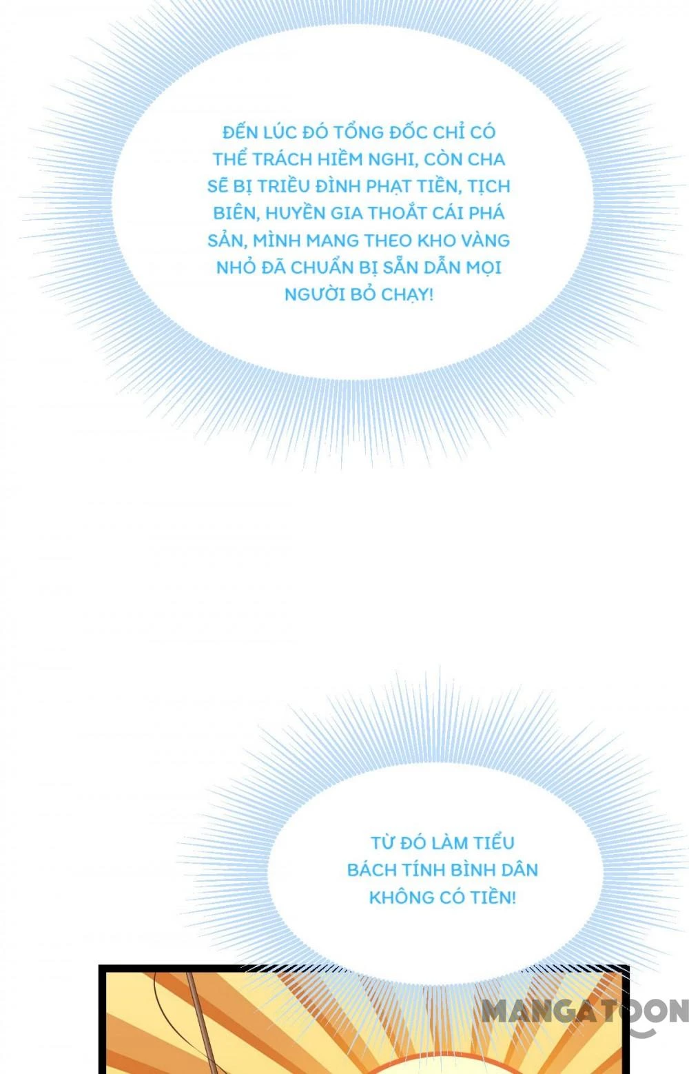 Tiền Tiêu Không Hết, Ta Phải Làm Sao? Chapter 54 - 43