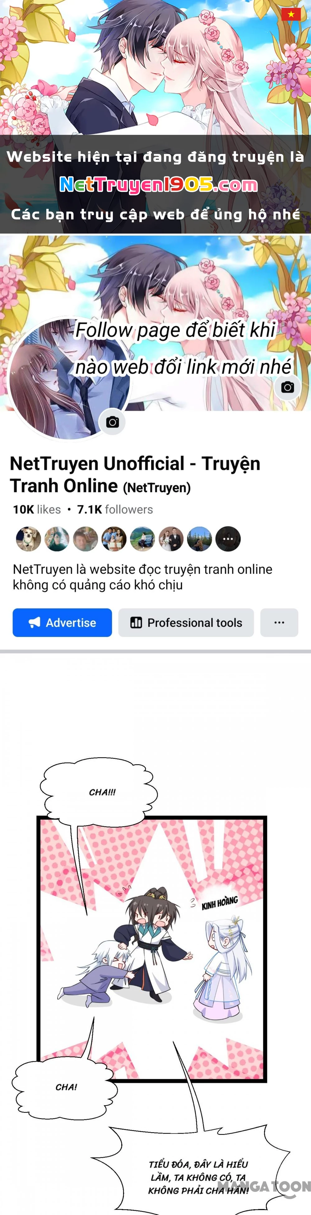 Tiền Tiêu Không Hết, Ta Phải Làm Sao? Chapter 55 - 1