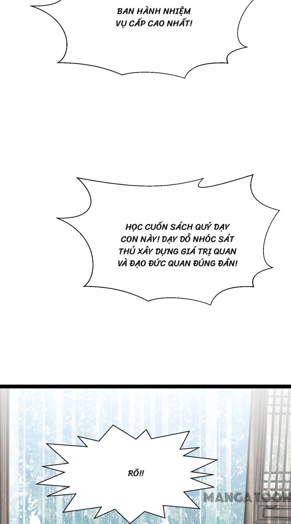 Tiền Tiêu Không Hết, Ta Phải Làm Sao? Chapter 55 - 31