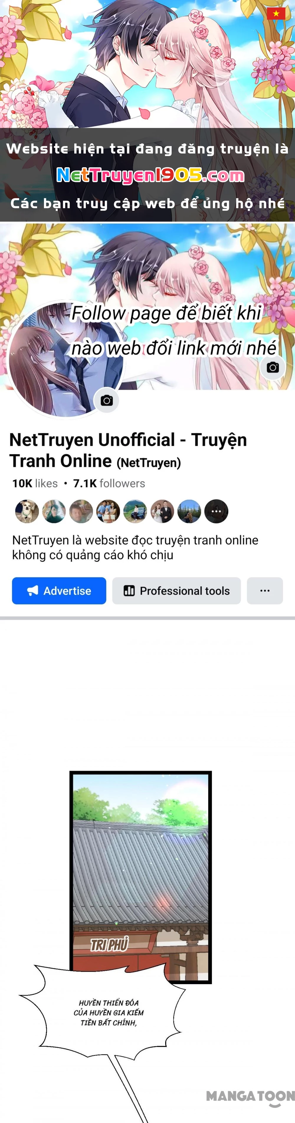 Tiền Tiêu Không Hết, Ta Phải Làm Sao? Chapter 56 - 1