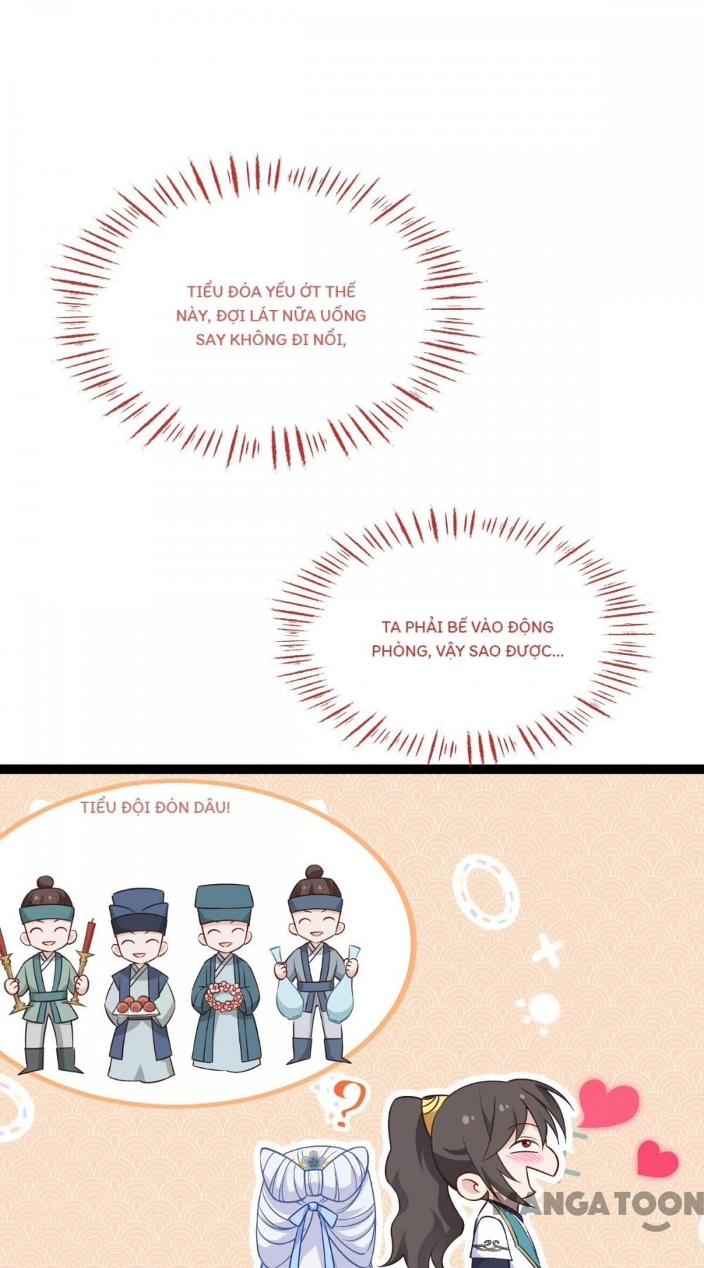 Tiền Tiêu Không Hết, Ta Phải Làm Sao? Chapter 56 - 23