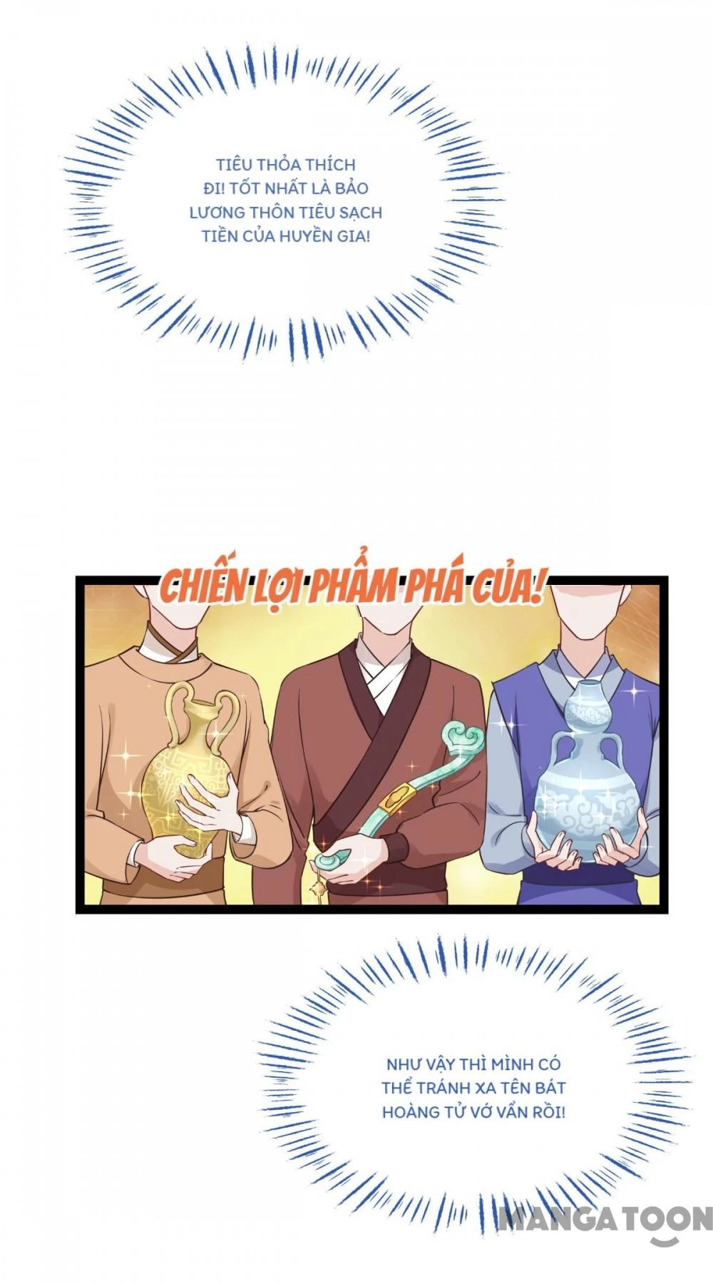 Tiền Tiêu Không Hết, Ta Phải Làm Sao? Chapter 56 - 30