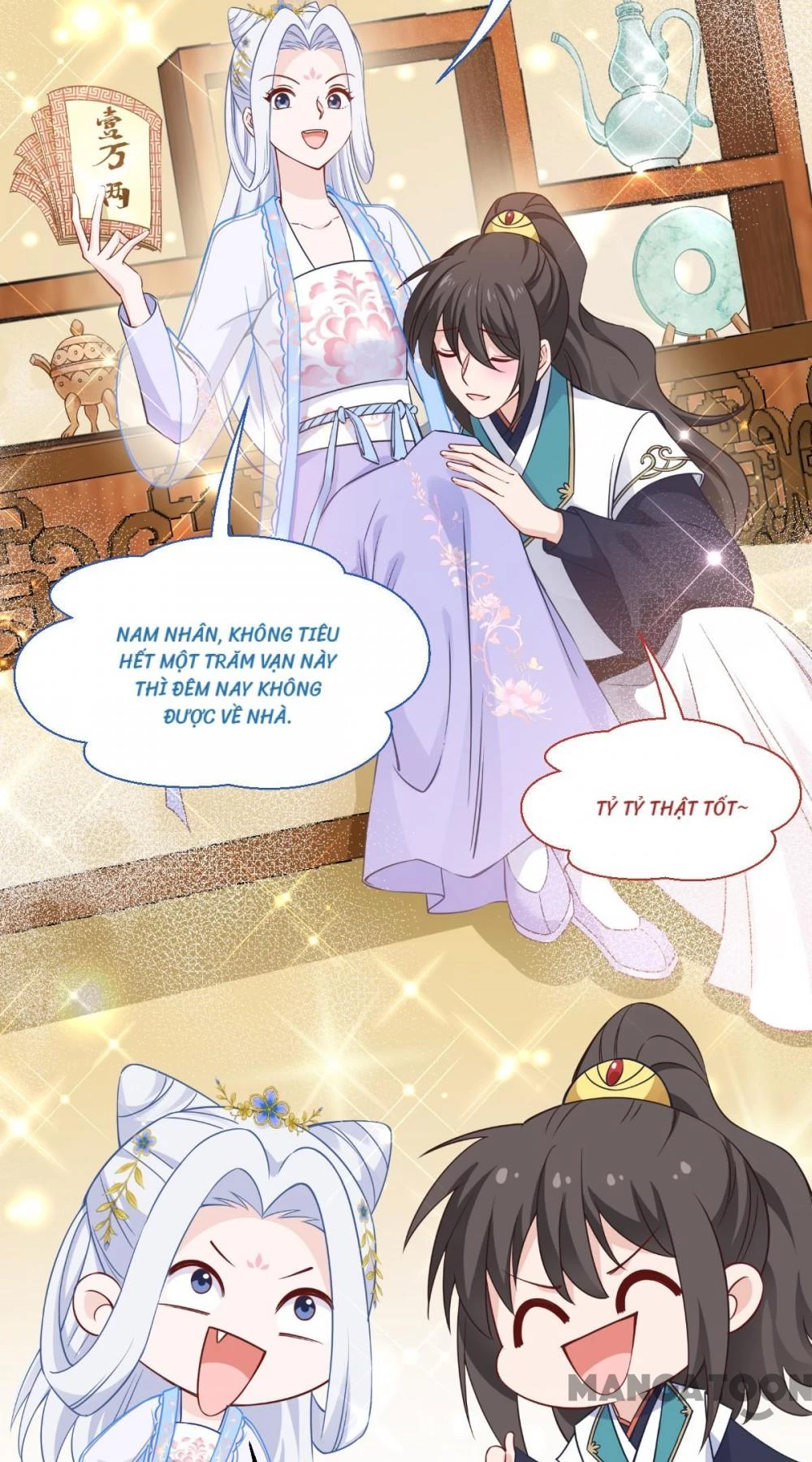 Tiền Tiêu Không Hết, Ta Phải Làm Sao? Chapter 56 - 35