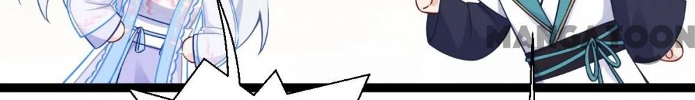 Tiền Tiêu Không Hết, Ta Phải Làm Sao? Chapter 56 - 36