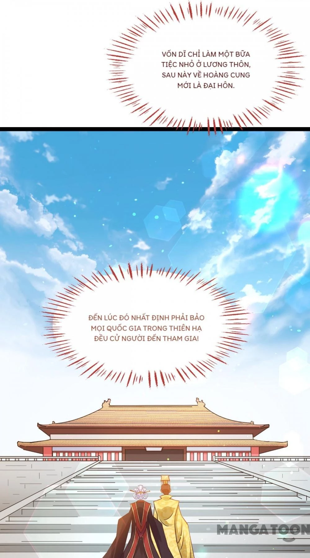 Tiền Tiêu Không Hết, Ta Phải Làm Sao? Chapter 56 - 38