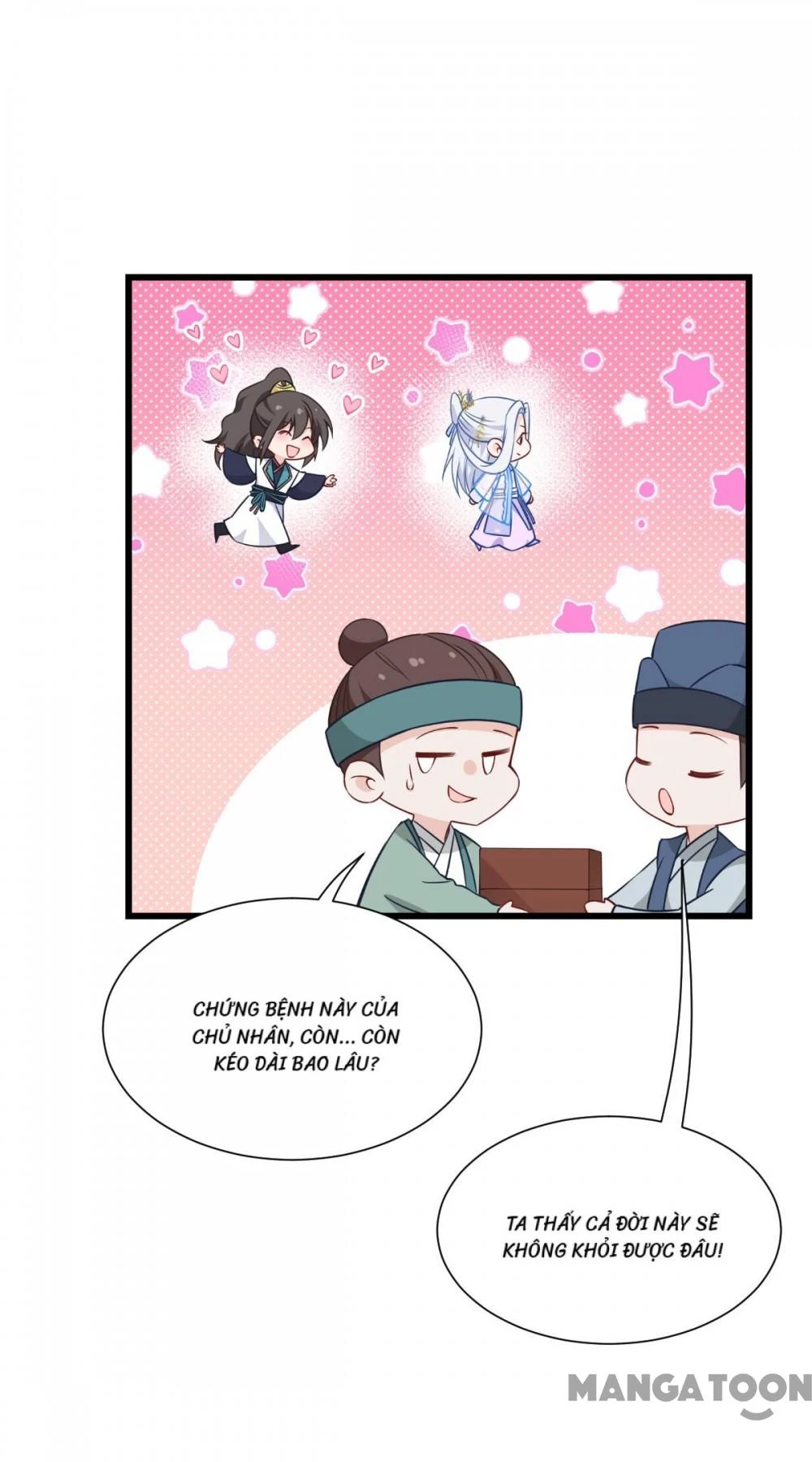 Tiền Tiêu Không Hết, Ta Phải Làm Sao? Chapter 56 - 42