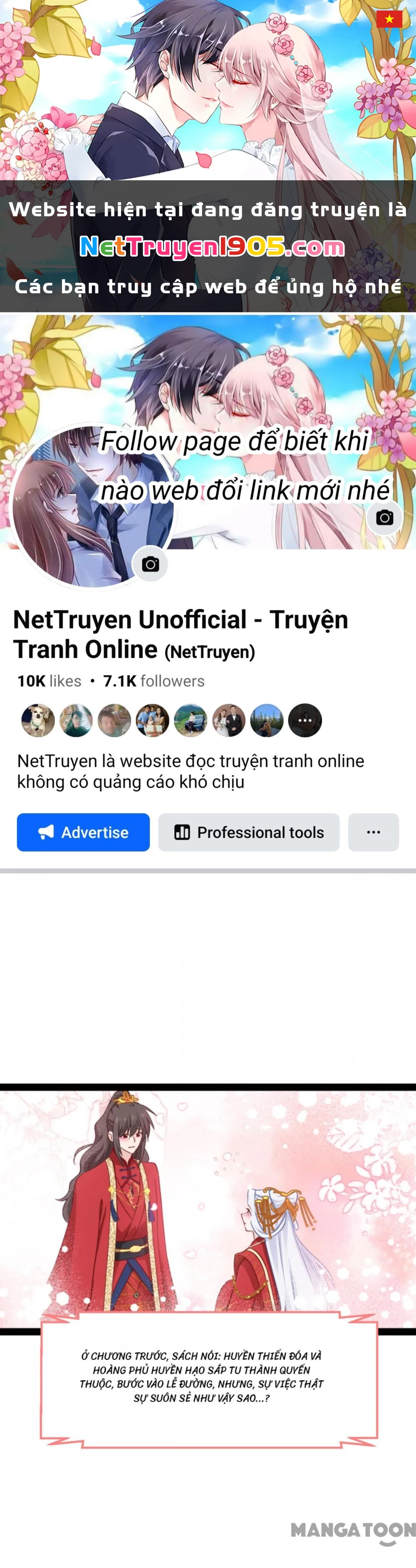 Tiền Tiêu Không Hết, Ta Phải Làm Sao? Chapter 57 - 1