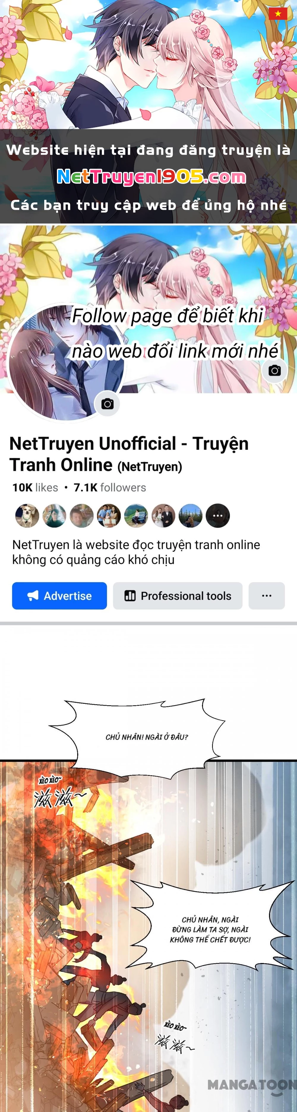 Tiền Tiêu Không Hết, Ta Phải Làm Sao? Chapter 58 - 1