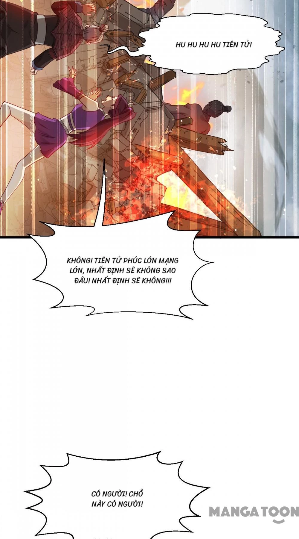 Tiền Tiêu Không Hết, Ta Phải Làm Sao? Chapter 58 - 2