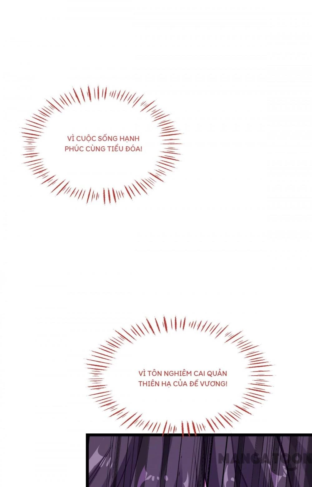 Tiền Tiêu Không Hết, Ta Phải Làm Sao? Chapter 58 - 27