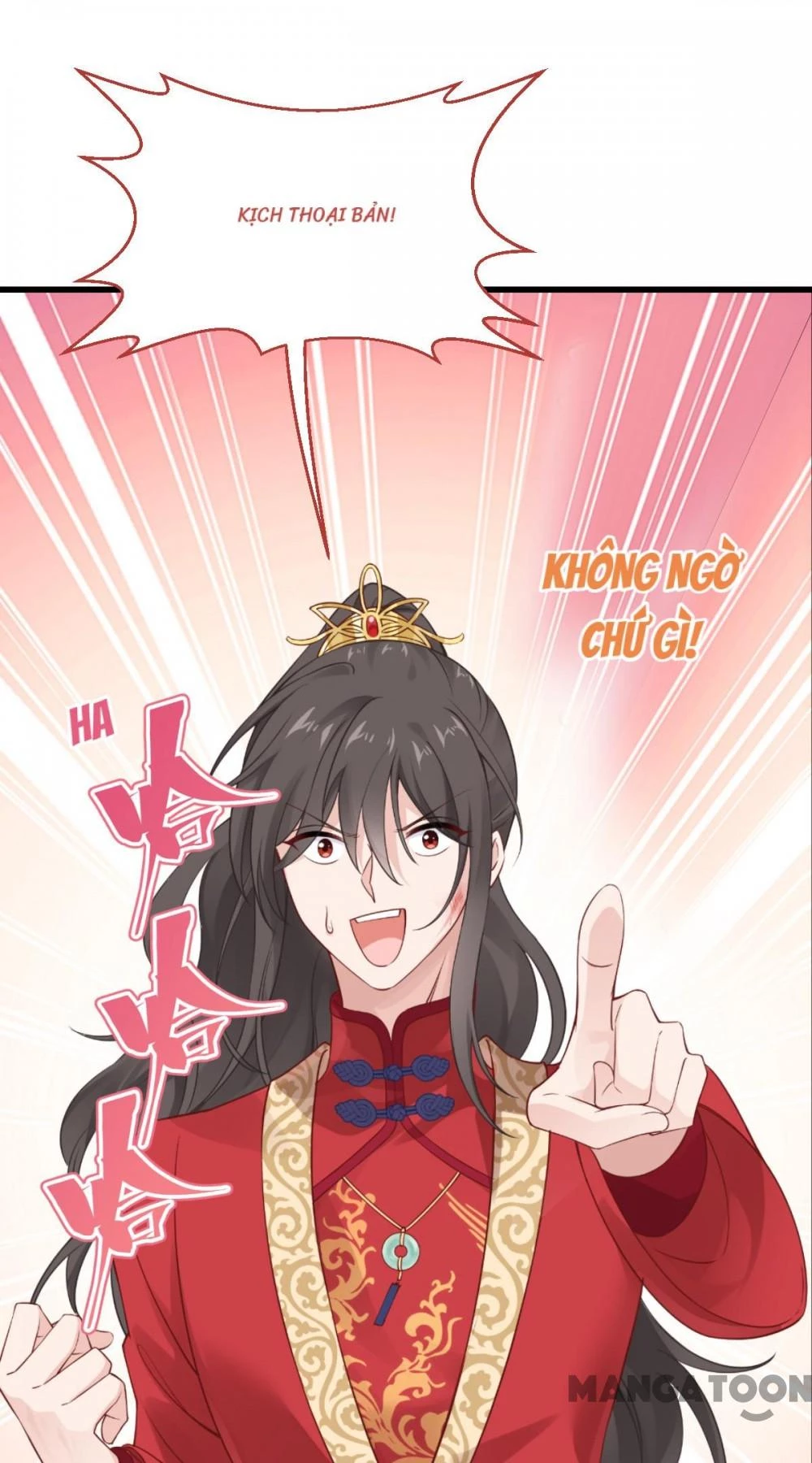 Tiền Tiêu Không Hết, Ta Phải Làm Sao? Chapter 58 - 32