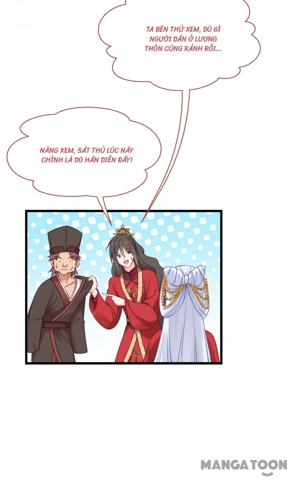 Tiền Tiêu Không Hết, Ta Phải Làm Sao? Chapter 58 - 39