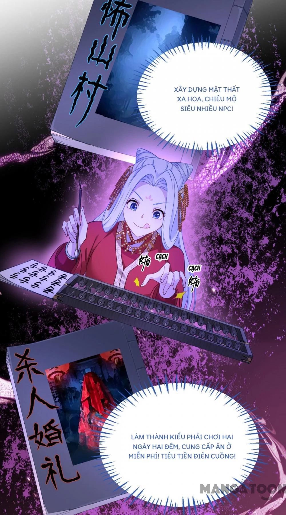 Tiền Tiêu Không Hết, Ta Phải Làm Sao? Chapter 58 - 57