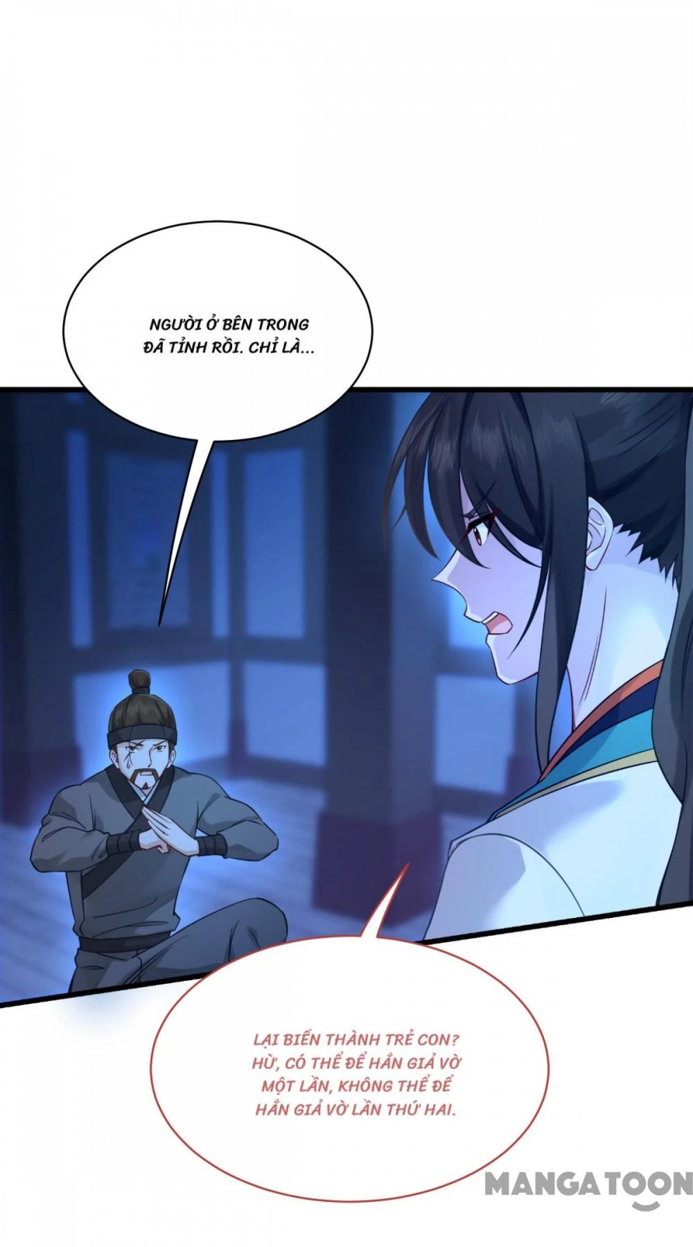 Tiền Tiêu Không Hết, Ta Phải Làm Sao? Chapter 59 - 3