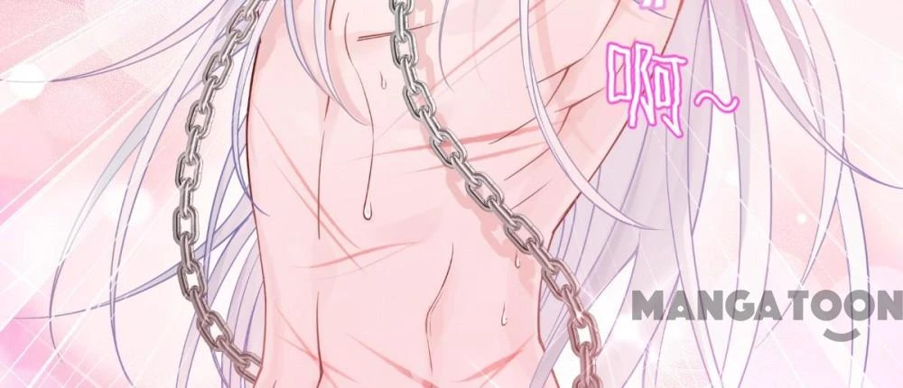 Tiền Tiêu Không Hết, Ta Phải Làm Sao? Chapter 59 - 11