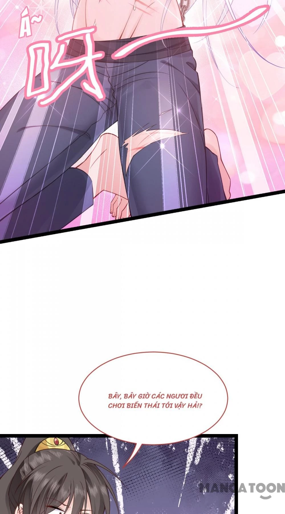 Tiền Tiêu Không Hết, Ta Phải Làm Sao? Chapter 59 - 12