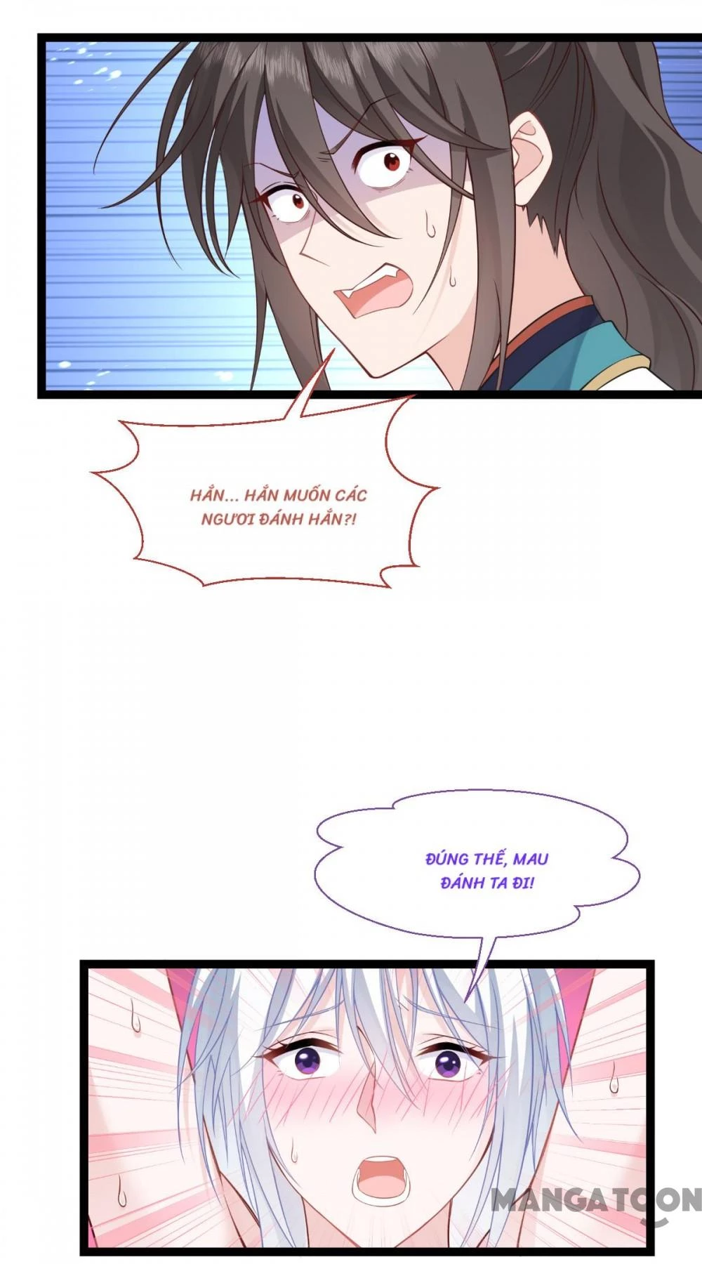 Tiền Tiêu Không Hết, Ta Phải Làm Sao? Chapter 59 - 15