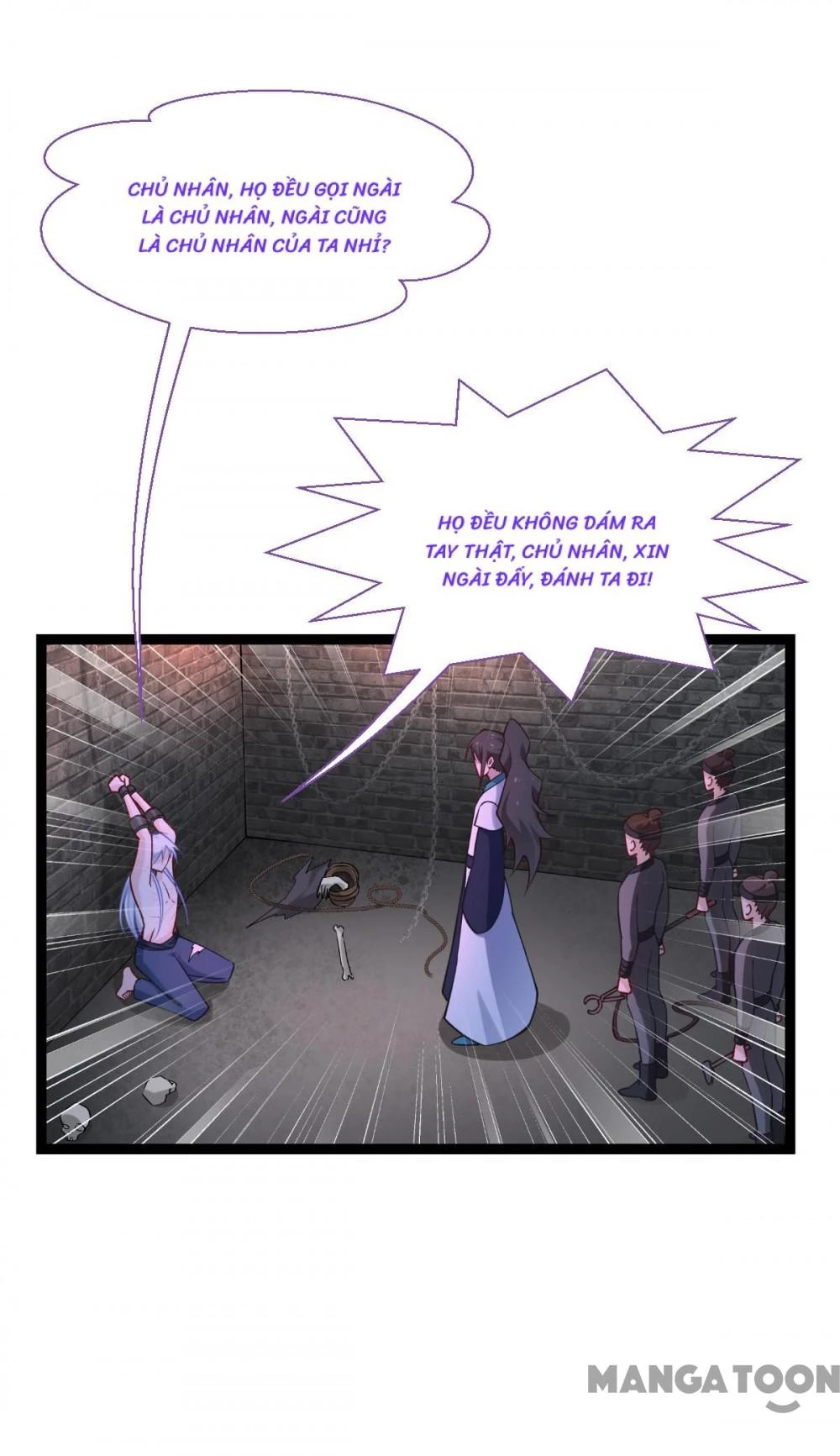 Tiền Tiêu Không Hết, Ta Phải Làm Sao? Chapter 59 - 17