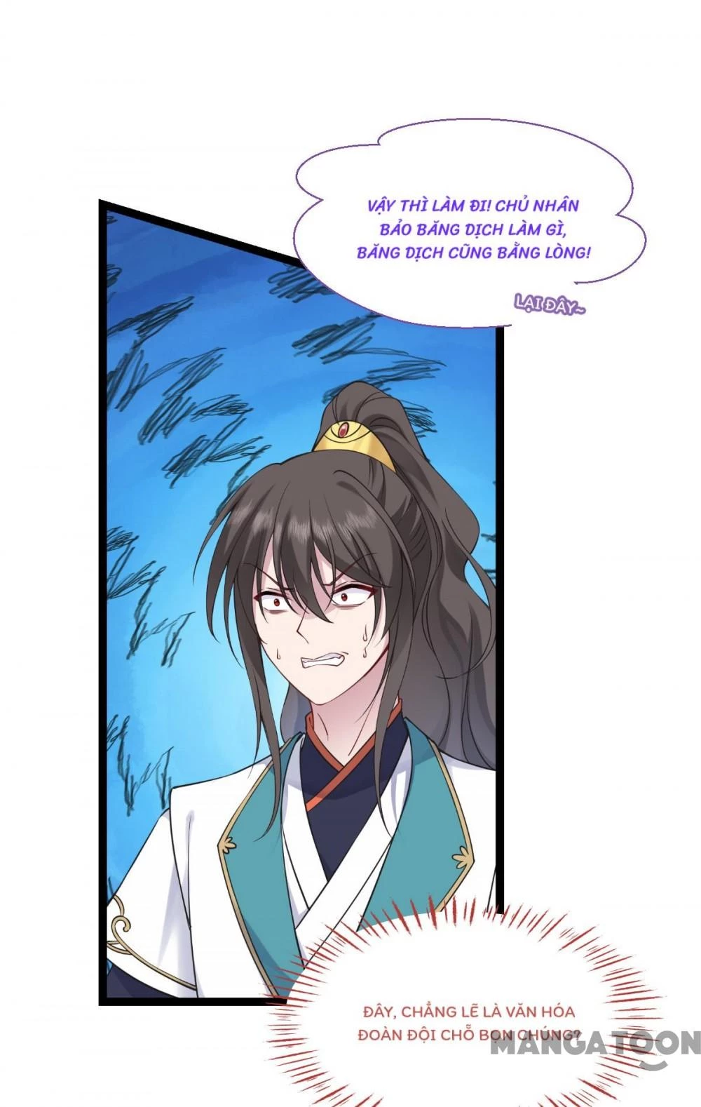 Tiền Tiêu Không Hết, Ta Phải Làm Sao? Chapter 59 - 24