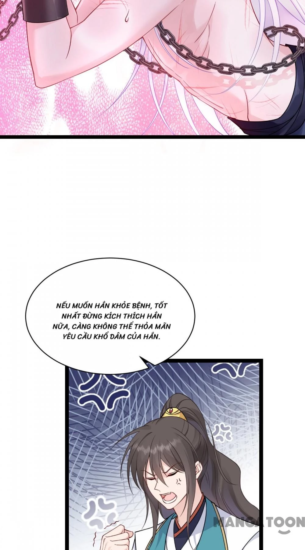 Tiền Tiêu Không Hết, Ta Phải Làm Sao? Chapter 59 - 41