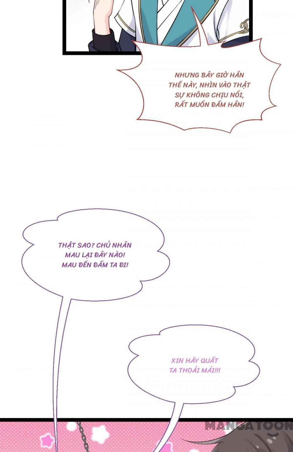 Tiền Tiêu Không Hết, Ta Phải Làm Sao? Chapter 59 - 43