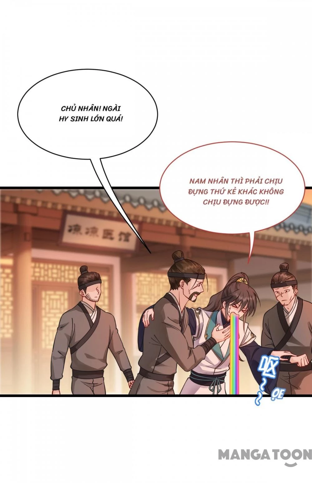 Tiền Tiêu Không Hết, Ta Phải Làm Sao? Chapter 59 - 52