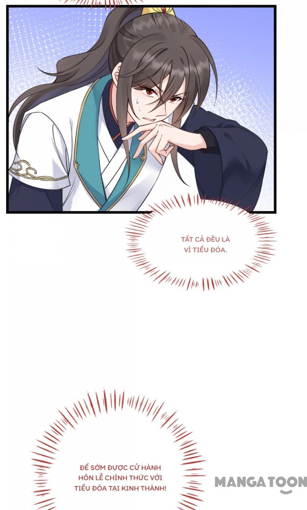 Tiền Tiêu Không Hết, Ta Phải Làm Sao? Chapter 59 - 54