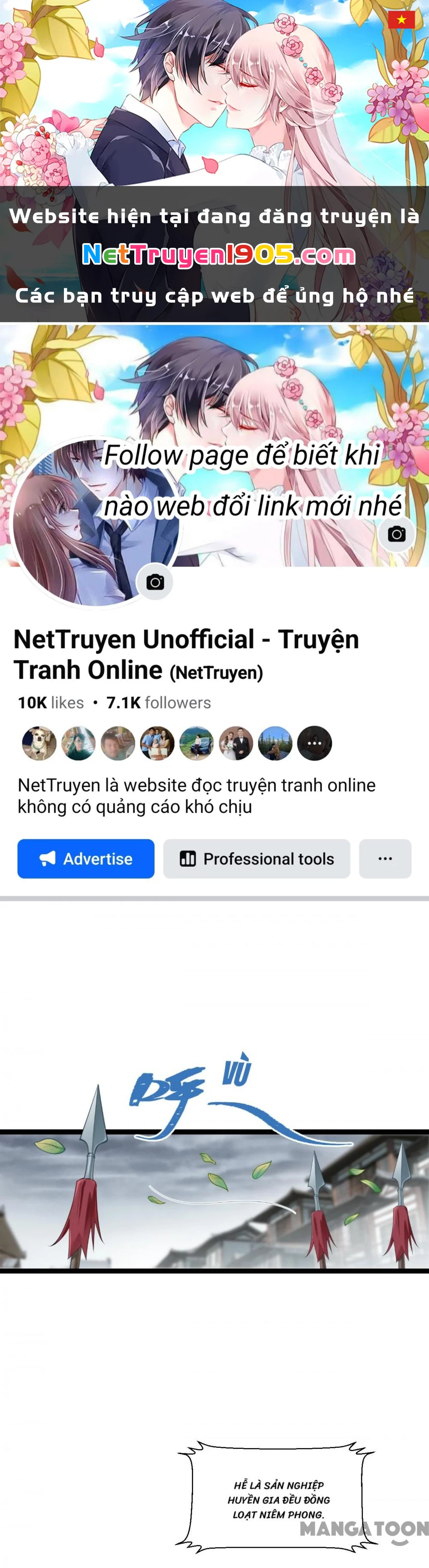 Tiền Tiêu Không Hết, Ta Phải Làm Sao? Chapter 60 - 1