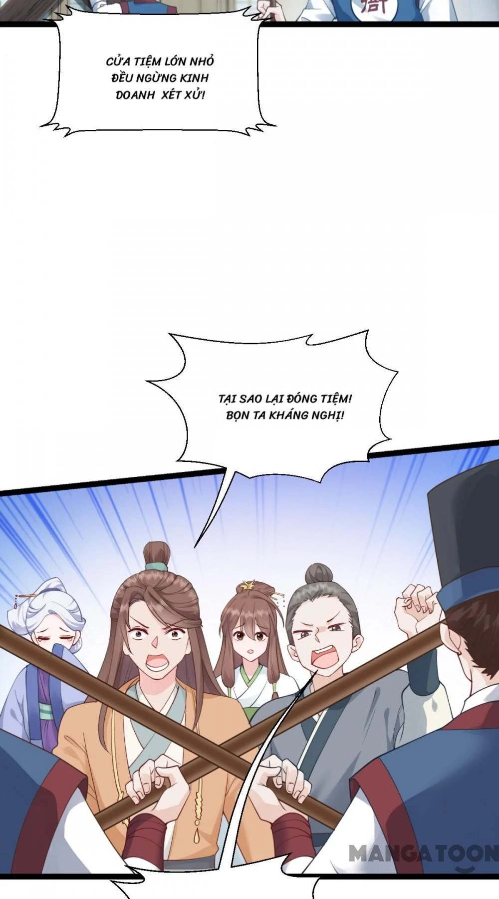 Tiền Tiêu Không Hết, Ta Phải Làm Sao? Chapter 60 - 4