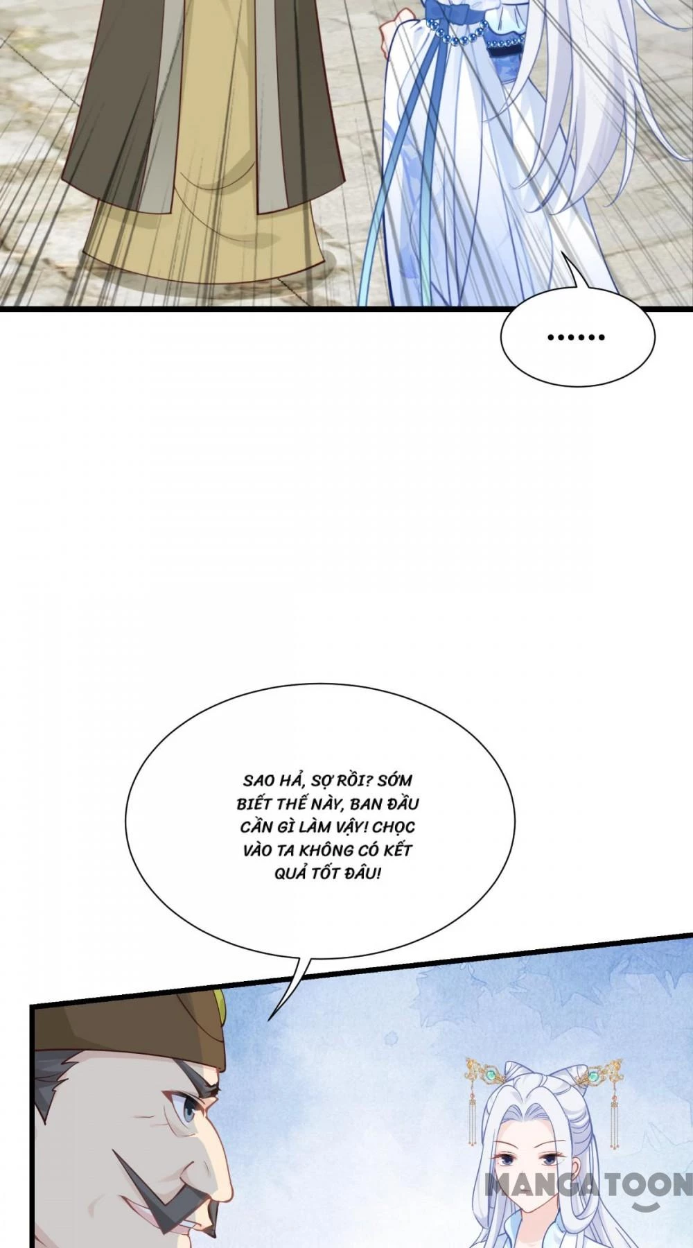 Tiền Tiêu Không Hết, Ta Phải Làm Sao? Chapter 60 - 35