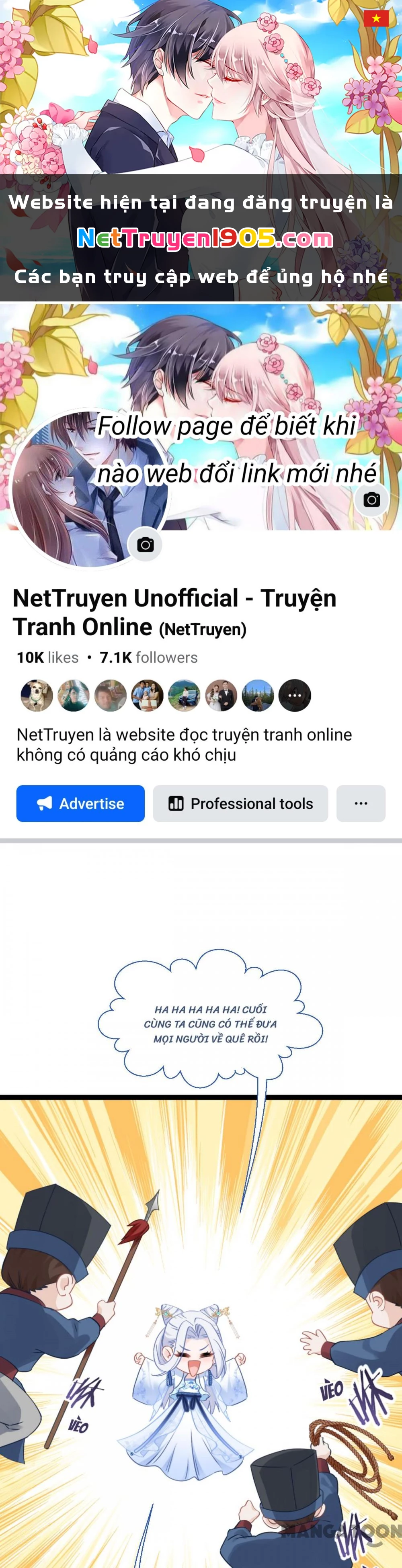 Tiền Tiêu Không Hết, Ta Phải Làm Sao? Chapter 61 - 1