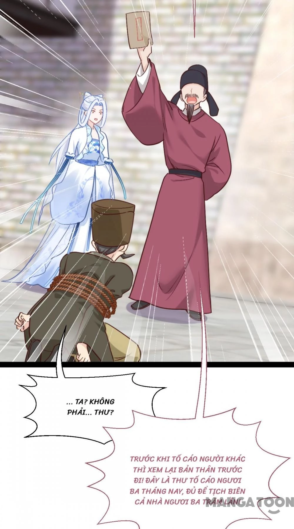 Tiền Tiêu Không Hết, Ta Phải Làm Sao? Chapter 61 - 11