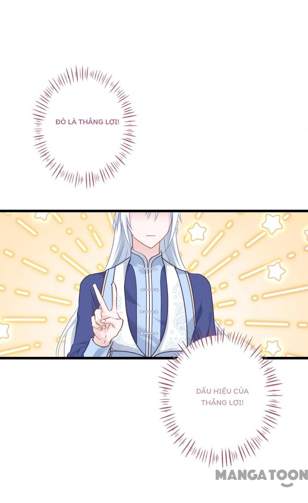 Tiền Tiêu Không Hết, Ta Phải Làm Sao? Chapter 61 - 46