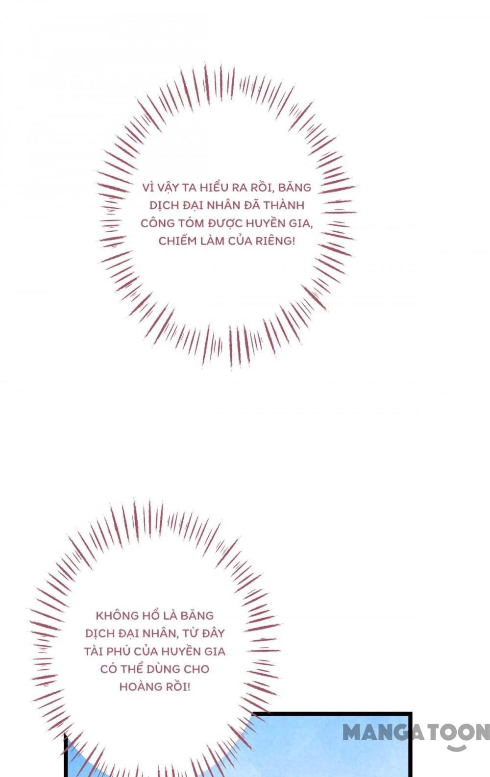 Tiền Tiêu Không Hết, Ta Phải Làm Sao? Chapter 61 - 47