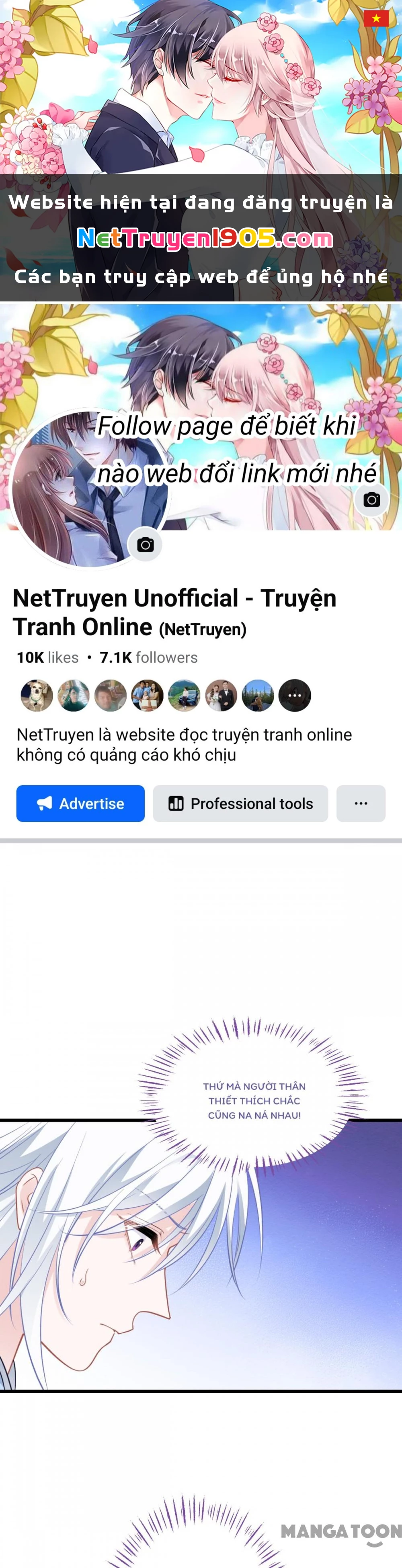 Tiền Tiêu Không Hết, Ta Phải Làm Sao? Chapter 62 - 1