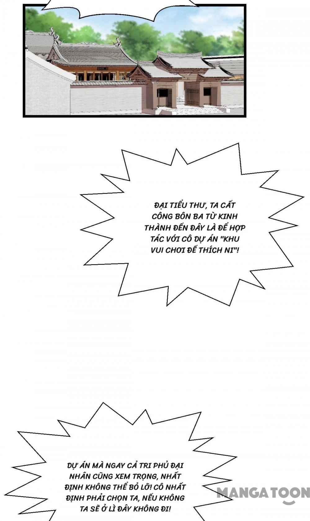 Tiền Tiêu Không Hết, Ta Phải Làm Sao? Chapter 62 - 20