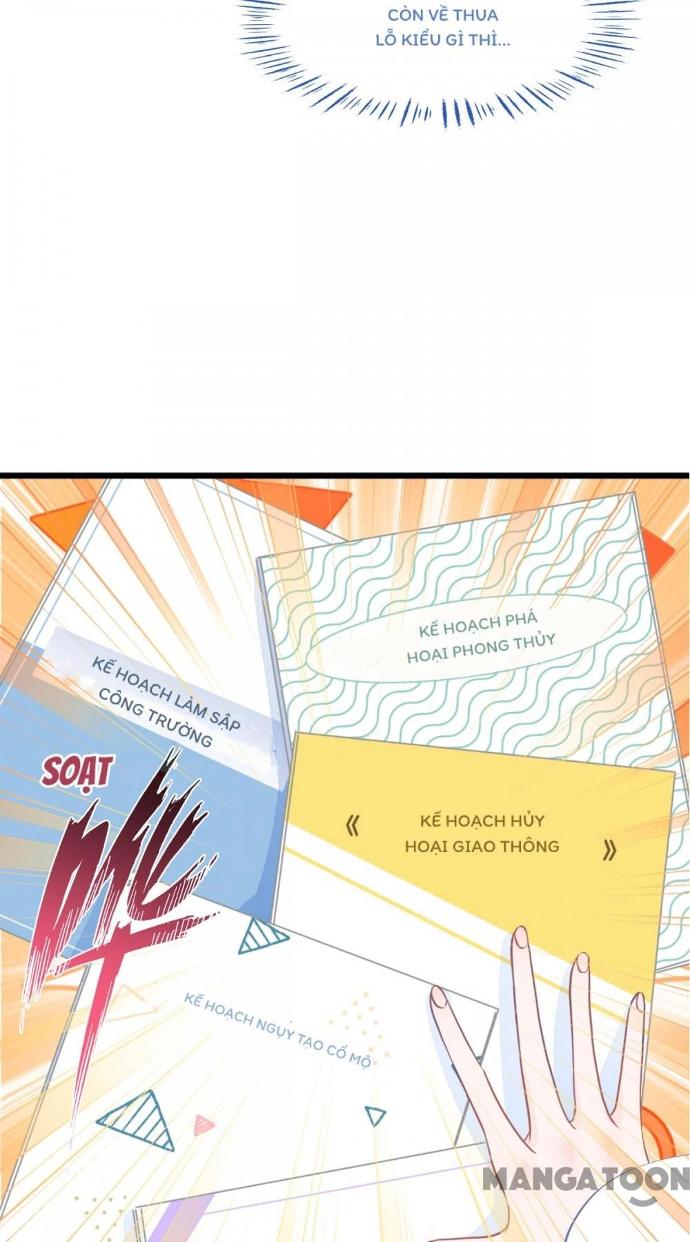 Tiền Tiêu Không Hết, Ta Phải Làm Sao? Chapter 62 - 61