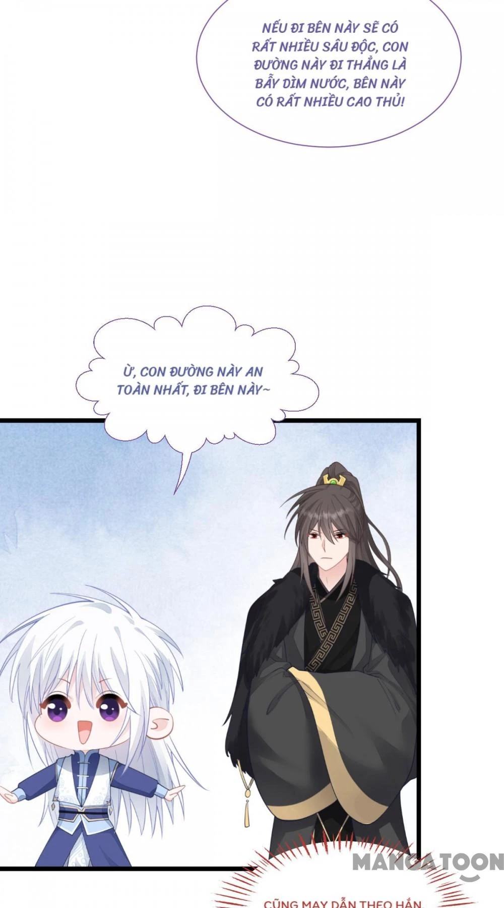 Tiền Tiêu Không Hết, Ta Phải Làm Sao? Chapter 63 - 5