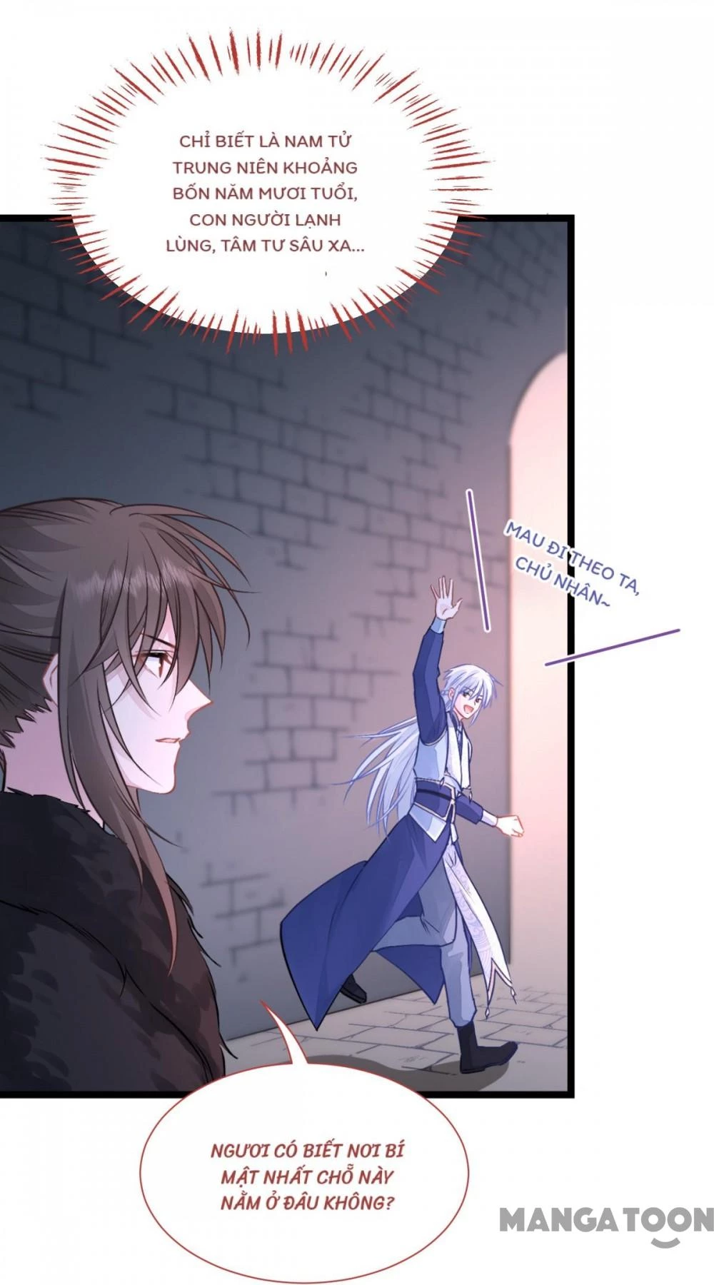 Tiền Tiêu Không Hết, Ta Phải Làm Sao? Chapter 63 - 11