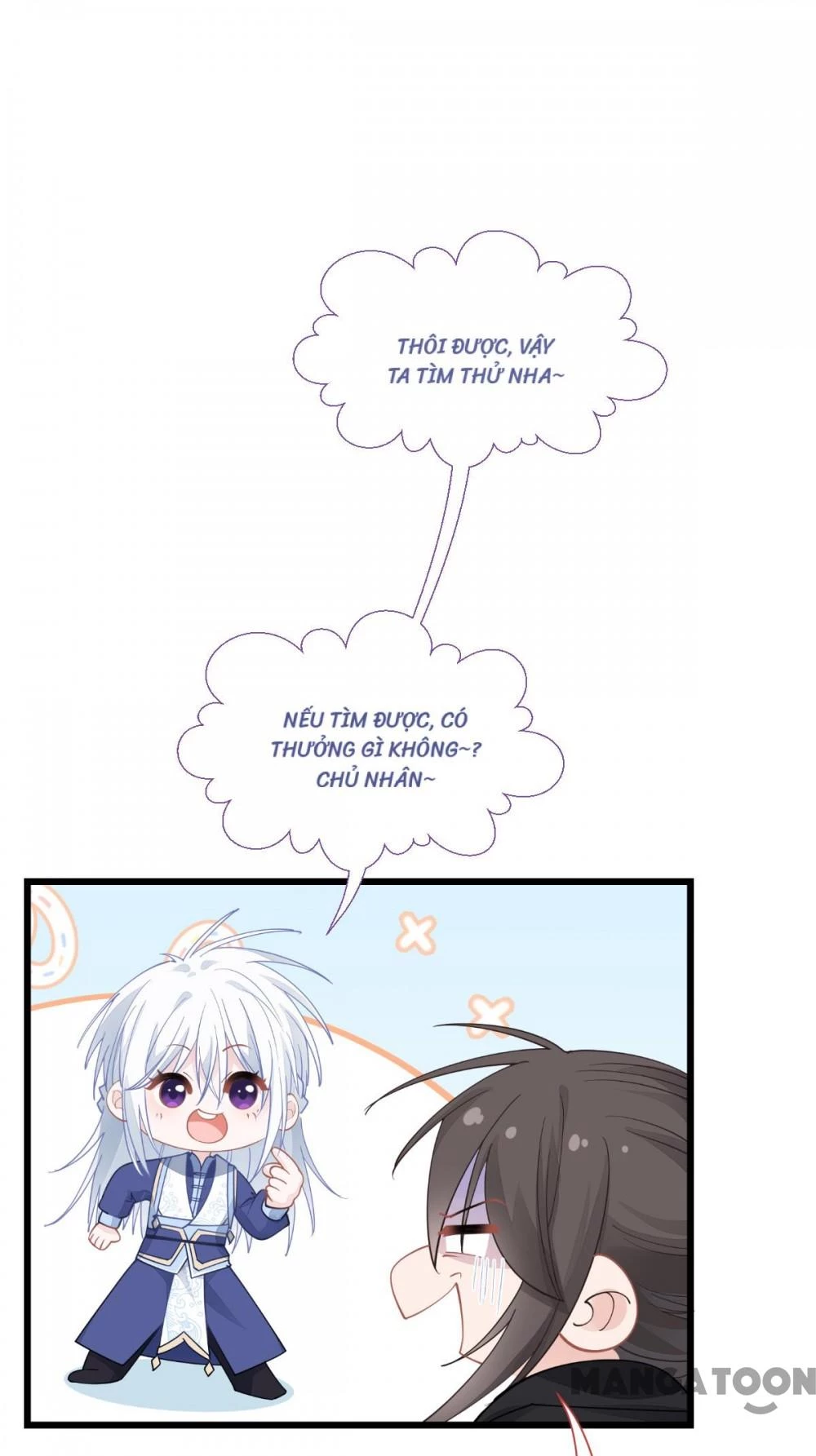 Tiền Tiêu Không Hết, Ta Phải Làm Sao? Chapter 63 - 17